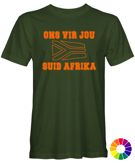 Mens / Unisex Ons Vir Jou Suid Afrika T-Shirt